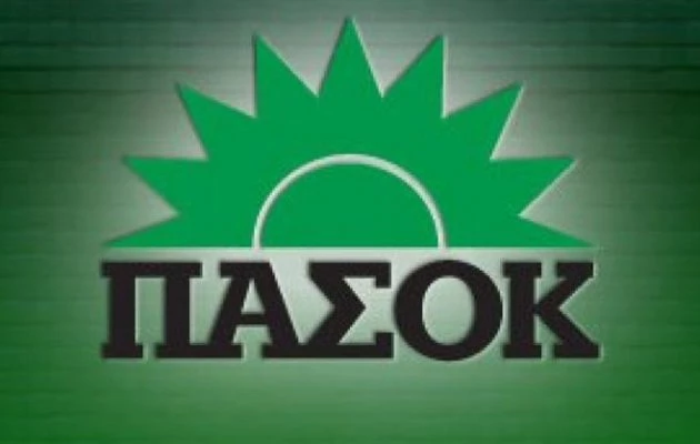 Πέθανε ιστορικό στέλεχος του ΠΑΣΟΚ, υπουργός και αντιπρόεδρος της Βουλής (εικόνα)